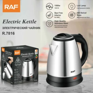 Vlues Uji Elektrik RAF R7816 – 2L, Zierje e Shpejtë
