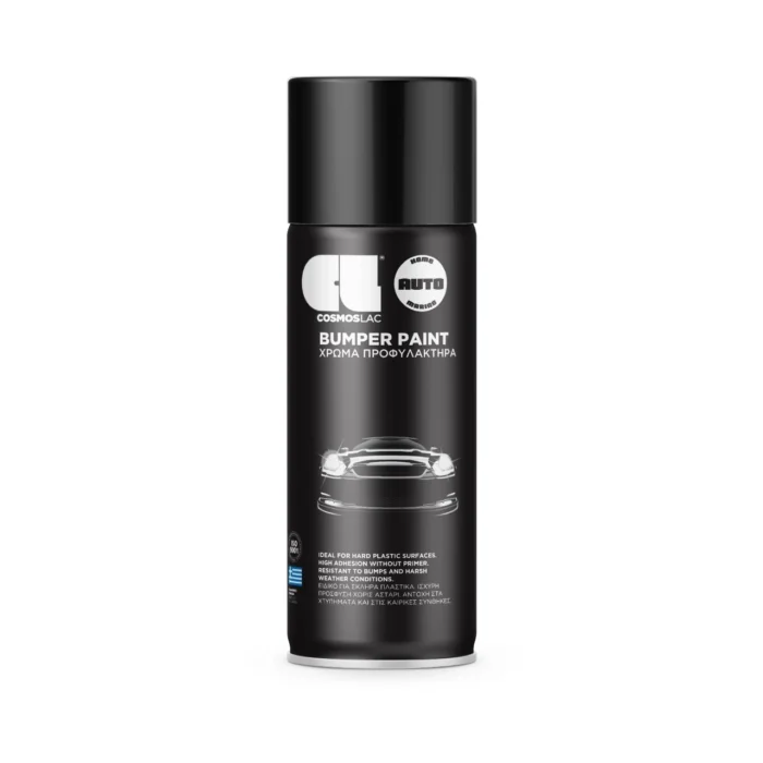 cosmoslac-product-automotive-bumper-paint-spray-561-1280x1440-crop cosmoslac-product-automotive-bumper-paint-spray-561-1280x1440-crop